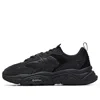 Fila Mars 2 Low-top Running Shoes Black