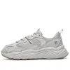 Fila Mars 2 Low-top Running Shoes 'grey' In Gray