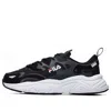 Fila Mars Running Shoes Grey 'black Dark Gray'