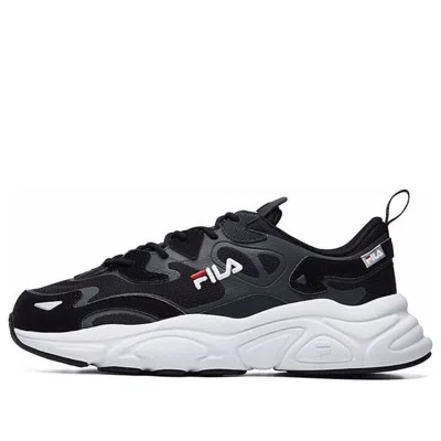 Fila Mars Running Shoes Grey 'black Dark Gray'