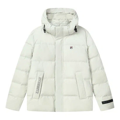 Fila Men's  Embroidered Logo Stay Warm Sports Hooded Down Jacket Green In White