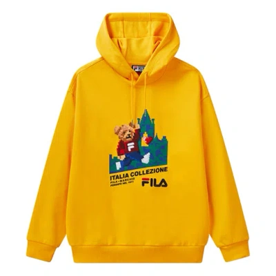 Fila Men's  Sports Pullover Yellow