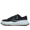 Fila Mihara X  Fm-15 Casual Skateboarding Shoes Black