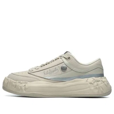 Fila Mihara X  Fm-15 Casual Skateboarding Shoes Gray