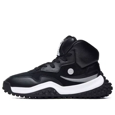 Fila Mihara X  Fm-2 High Running Shoes Black/white