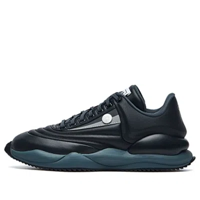 Fila Mihara X  Fm-6 Low Top Sneakers Black