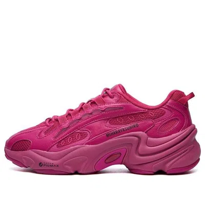 Fila Mihara X  Pentera Low-top Running Shoes Pink