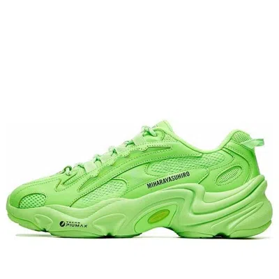 Fila Mihara X  Pentera Low-top Sneakers Green