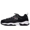 Fila Mihara X  Running Shoes Black
