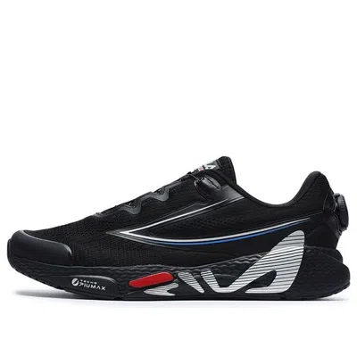 Fila Mind 6 Athletics Shoes 'black White'