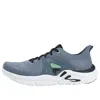 Fila Mind 6 Sports Shoes 'grey' In Gray