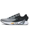 Fila Mind Blower Boa 1+ Shoes 'grey Black White' In Multi
