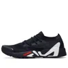 Fila Mind One 2.0 Low Navy In Black