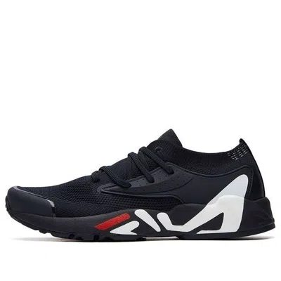 Fila Mind One 2.0 Low Navy