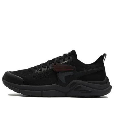 Fila Mind Vi+ Sneakers 'black Red'