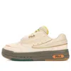 Fila Mix Low Skate Shoes 'cream White' In Neutral