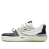 Fila Mixa Sneakers White/black In Multi