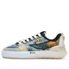 Fila Mixa  'van Gogh Museum' In Blue