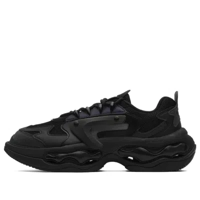 Fila Nebula Sneakers 'black'