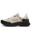 Fila Nre T5 In Gray
