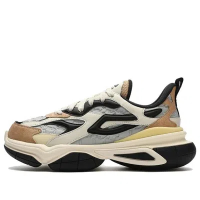 Fila Nucleo Icona Chunky Sneakers 'white Grey Brown' In Multi