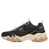 Fila Oakment Tr Low Top Running Shoes Black/blue