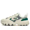 Fila Oakmont 3 Sport Shoes 'cream White Green'