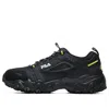 Fila Oakmont Low Top Clunky Sneaker Black/yellow