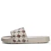 Fila Online Exclusive Drifter Slippers 'beige Black' In Neutral