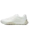 Fila Pacer Low-top Running Shoes White