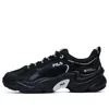 Fila Pantera 'black'
