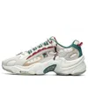 Fila Pantera 'white Red Green' In Multi