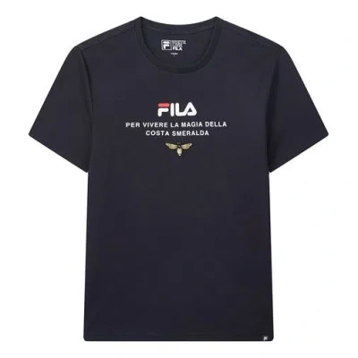 Fila Printing Sports Short Sleeve Blue