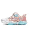Fila (ps)  Bubble 2 Heritage-fht Light Shoes 'pink Blue White' In Brown