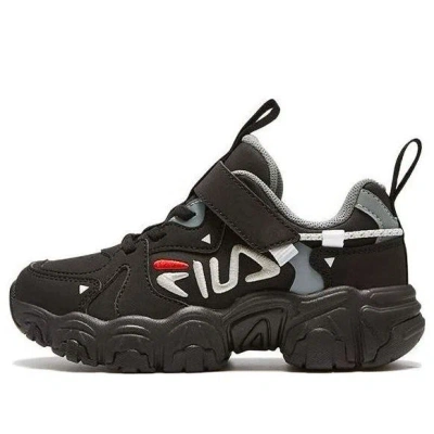 Fila (ps)  Casual Running Shoes 'black'