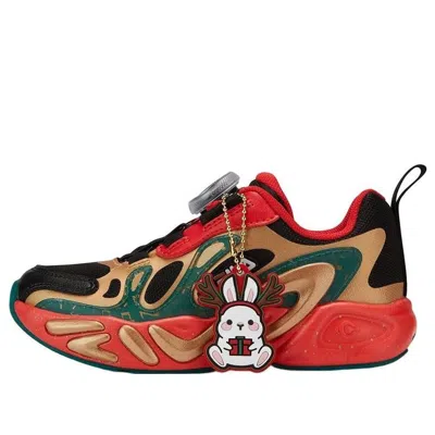 Fila (ps)  Fashion Shoes 'black Red Gold' In Multi