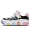 Fila (ps)  Low-top Basketball Shoes 'white Multi'