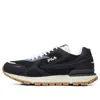Fila Rambler Black/grey In Gray