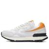 Fila Rambler White/grey