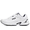 Fila Ranger 'white' In Multi