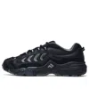 Fila Ravagement 2000 Running Shoes Black