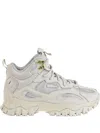 Fila Ray Tracer Tr 2 Sneakers In Silver