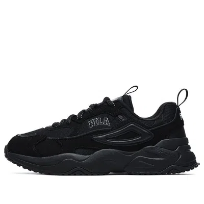 Fila Rayflide Athletic Shoes 'black'