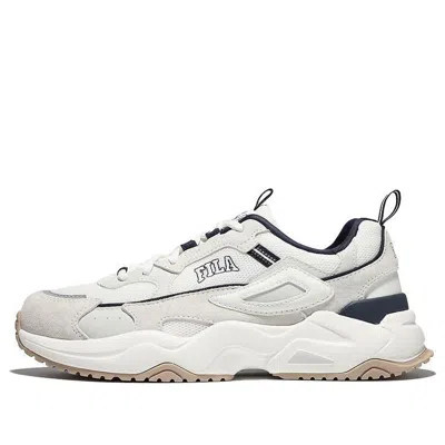 Fila Rayflide 'grey White Black' In Multi