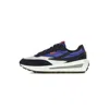 Fila Reggio Men's Low Shoe In  Navy/limoges