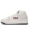 Fila Retro Hightop Basketball Shoes 'white'