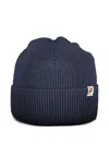 Fila Ribbed-knit Beanie Hat In Animal Print