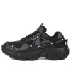 Fila Runnign Mixr'fm 'black'