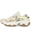 Fila Running Shoes Grey/white/brown In Neutral