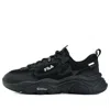 Fila Running Shoes Low Nonslip Shoes 'black'
